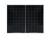 Bild 4 Technaxx Solaranlage Balkonkraftwerk 600W TX-265, Gesamtleistung