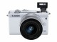 Bild 6 Canon Fotokamera EOS M200 15-45mm KIT