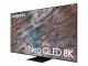 Bild 6 Samsung Public Display QP65A-8K 65 ", Bildschirmdiagonale: 65 "