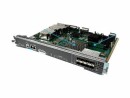 Cisco CATALYST 4500 E-SERIES SUPERVISOR 8-E    