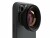 Bild 9 Shiftcam Smartphone-Objektiv LensUltra 75mm Long Range Macro