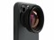 Bild 8 Shiftcam Smartphone-Objektiv LensUltra 75mm Long Range Macro