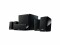 Bild 5 Yamaha 5.1 Speaker Set NS-P41 Schwarz, Lautsprecher Typ