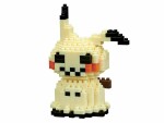 Nanoblock Bausteinmodell Pokémon