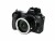Bild 1 Laowa Objektiv-Konverter MSC Canon EF ? Nikon Z, Kompatible