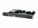 Cisco CATALYST 4500 E-SERIES SUPERVISOR