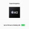 Bild 3 Apple MacBook Air 13" Space Grau, M2 Chip 8-Core CPU und 10-Core GPU, 8 GB RAM, 512 GB (MLXX3)
