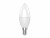 Bild 1 WOOX Leuchtmittel WiFi Smart Bulb RGB+CCT E14, 5W, 2700K-6500K