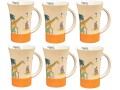 Mila Kaffeetasse Afrika-Hideaway 500 ml, 6 Stück, Hellorange