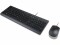 Bild 1 Lenovo Tastatur-Maus-Set Essential Wired Combo CH-Layout, Maus