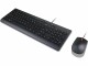 Immagine 1 Lenovo KB MICEBO ESSENTIAL KEYBOARDS-WIRED