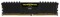 Bild 8 Corsair DDR4-RAM Vengeance LPX Black 2400 MHz 2x 8