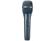 Immagine 0 Audio-Technica Artist Elite - AE3300