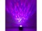 Bild 5 Näve Lichteffekt Galaxy Projector, Typ: Lichteffekt