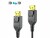 Bild 1 PureLink Kabel 8K 1.4 DisplayPort ? DisplayPort, 1.5 m