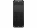 HP Inc. HP Workstation Z6 G5 TWR 5E8D6EA, Prozessorfamilie: Intel