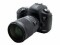 Bild 8 Tokina Festbrennweite OPERA 50mm F/1.4 FF ? Nikon F