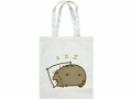 Undercover Tasche Pusheen 35 x 40 cm, Breite: 35