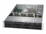 Supermicro Barebone 6029P-TRT, Prozessorfamilie: Intel Xeon Bronze