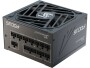 Seasonic Netzteil Focus GX ATX 3.0 750 W, Kühlungstyp