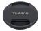 Bild 0 Tamron Objektivdeckel 77 mm, Kompatible Hersteller: Tamron