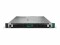 Bild 7 Hewlett Packard Enterprise HPE Server ProLiant DL360 Gen11 Intel Xeon Gold 5415+