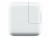Image 5 Apple - 12W USB Power Adapter