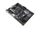 Image 3 Asus Mainboard PRIME B450-PLUS