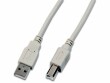 Wirewin USB 2.0-Kabel USB A - USB B