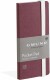 GMUND     Pocket Pad          6.7x13.8cm - 38770     merlot, blanko      100 Seiten