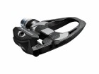 Shimano Fahrradpedale Dura-Ace PD-R9100 mit Cleat Schwarz Box