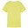 Image 1 vidaXL , Material: 100 % Baumwolle , Farbe: Gelb, Design