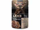 Leonardo Cat Food Nassfutter Kalb & Pulled Beef, 70 g, Tierbedürfnis
