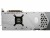 Image 6 MSI Grafikkarte GeForce RTX 4080 Super SUPRIM X 16