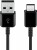 Bild 3 Samsung USB 2.0-Kabel USB A - USB C