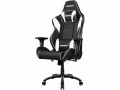 AKRacing Gaming-Stuhl Core LX PLUS Weiss, Lenkradhalterung: Nein