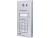 Immagine 1 2N AXIS M3105-L LT Mitte Jan.Day/night compact