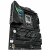 Image 6 Asus ROG Mainboard STRIX Z790-F GAMING WIFI, Arbeitsspeicher
