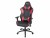 Bild 6 AKRacing Gaming-Stuhl Core LX PLUS Rot, Lenkradhalterung: Nein