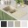 Image 6 vidaXL , Farbe: Beige, Material: Granit, Gesamtabmessungen: 960 x 500