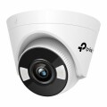 TP-Link 5MP FULL-COLOR TURRET NETWORK CAMERA NMS IN CAM