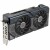 Bild 12 Asus Grafikkarte Dual GeForce RTX 4070 SUPER EVO OC