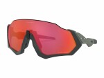 Oakley Sportbrille FLIGHT JACKET, Brillenglasfarbe: Rot, Farbe