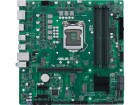 Asus Mainboard PRO Q570M-C/CSM, Arbeitsspeicher Bauform: DIMM