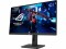 Bild 3 Asus Monitor ROG Strix XG27ACS, Bildschirmdiagonale: 27 "