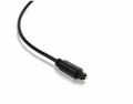 HDGear Audio-Kabel TC020-100 Toslink - Toslink 10 m, Kabeltyp