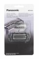 Panasonic WES9015Y1361 - Replacement foil and cutter - for shaver