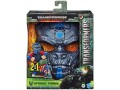 TRANSFORMERS Transformers Rise of the Beasts Optimus Primal