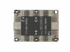 Supermicro CPU-Kühler SNK-P0067PSMB, Kühlungstyp: Passiv (ohne
