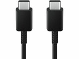 Samsung USB-Ladekabel EP-DX310 USB C - USB C 1.8